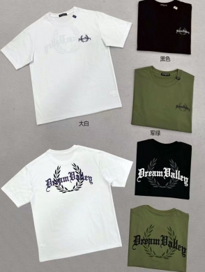 T-shirt męskie na krótki rękaw (M-2XL) DH15009