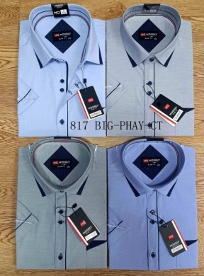 Koszule męskie na krótki rękaw (3/4XL-7/8XL) DH14580