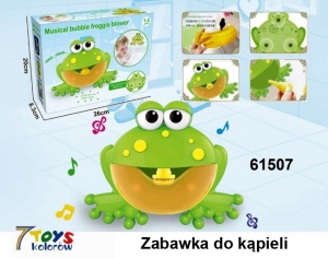 Zabawki dla dzieci DH10342