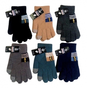 Rękawiczki bawełniane damskie (Standard) DN17112