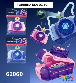 Zabawki dla dzieci DH10172