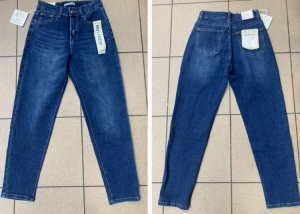 Spodnie jeansowe damskie (36-44) DH1847