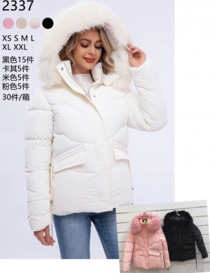 Kurtka damska zimowa (S-2XL) NG2839