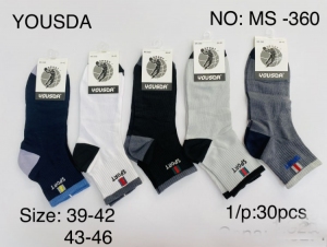 Skarpety męskie (39-46) TP15204
