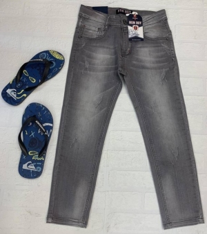 Spodnie jeansowe chłopięce (4-12) TP7079