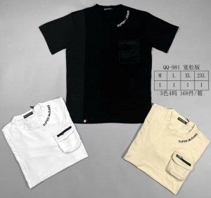 T-shirt męskie na krótki rękaw (M-2XL) DH15013