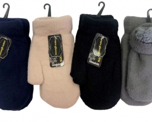 Rękawiczki bawełniane damskie (Standard) DN17169