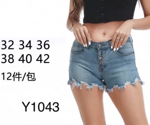 Szorty damskie jeansowe (32-42) DH16480