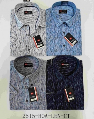 Koszule męskie na krótki rękaw (M-3XL) DH14546