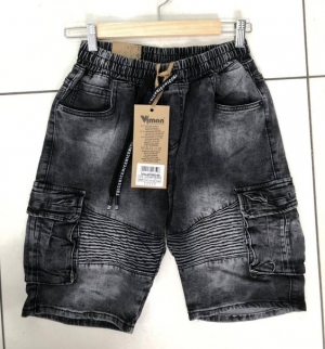 Szorty męskie jeansowe (30-38) DN5509