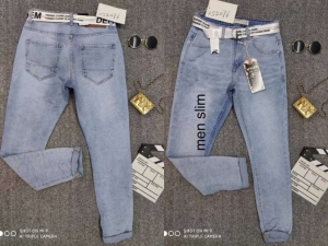 Spodnie jeansowe męskie (30-42) TP10095