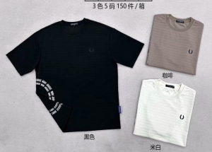 T-shirt męskie na krótki rękaw (M-2XL) DH14969