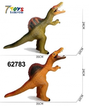 Figurki dla dzieci DH10763