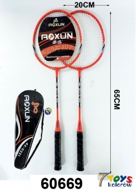 Zabawki sportowe DH10441