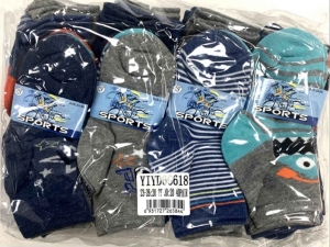 Skarpety chłopięce (23-30) TP13330