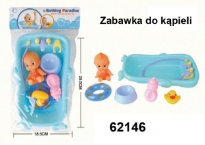 Zabawki dla dzieci DH10317