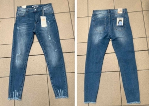 Spodnie jeansowe damskie (29-38) DH1823