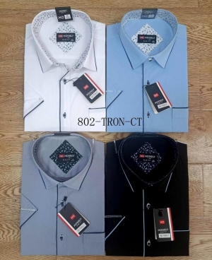 Koszule męskie na krótki rękaw (M-3XL) DH14491