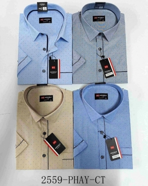 Koszule męskie na krótki rękaw (M-3XL) DH14535