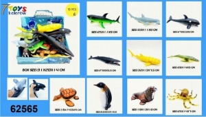 Figurki dla dzieci DH10742