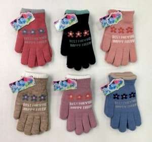 Rękawiczki bawełniane dziecięce (18 cm) TP27240
