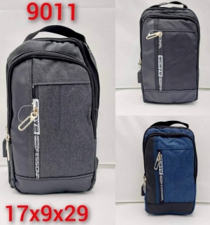 Plecaki szkolne dla chłopca (Standard) TP26994