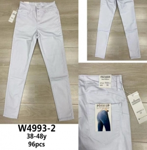 Spodnie jeansowe damskie (38-48) TP2291
