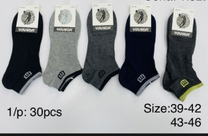 Skarpety stopki męskie (39-46) DH13406