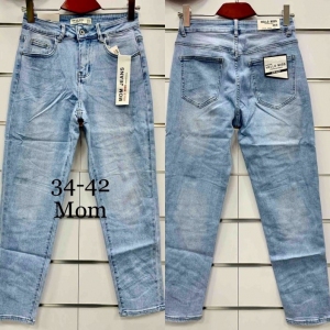 Spodnie jeansowe damskie (34-42) TP2568