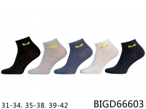 Skarpety stopki chłopięce (31-42) TP13515