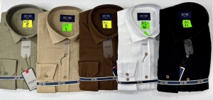 Koszule męskie na długi rękaw - Tureckie (M-3XL) DH15025
