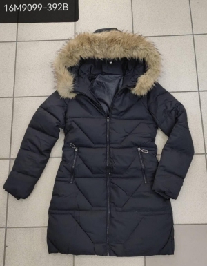 Kurtka damska zimowa (S-XL) NG2723