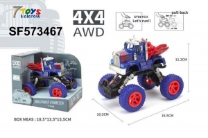 Zabawka samochód DH9602