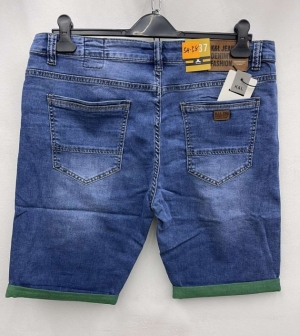 Szorty męskie jeansowe (34-38) TP14058