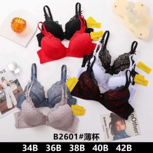 Biustonosz miseczka - D czarny+Beżowy NG5324