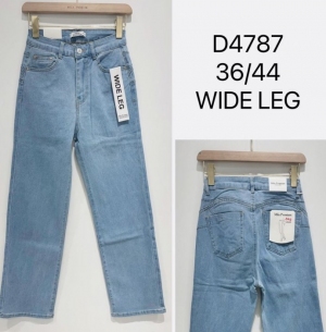 Spodnie jeansowe damskie (36-44) TP2375