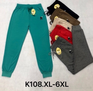 Spodnie dresowe damskie (XL-6XL) TP6469
