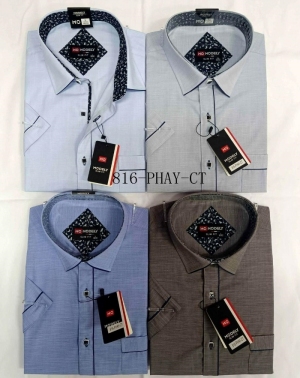 Koszule męskie na krótki rękaw (M-3XL) DH14489