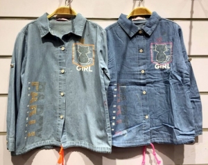 Koszule na długi rękaw (4-12) TP29436