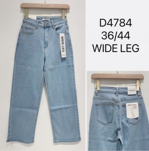Spodnie jeansowe damskie (36-44) TP2376
