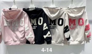 Bluzy chłopięce (4-14lat) NG812