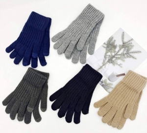 Rękawiczki bawełniane męskie (Standard) DN17896