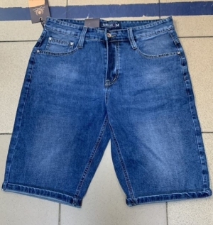 Szorty męskie jeansowe (30-38) DN5522
