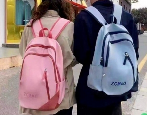 Plecaki szkolne dla chłopca (Standard) DN9140