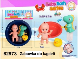 Zabawki dla dzieci DH10267