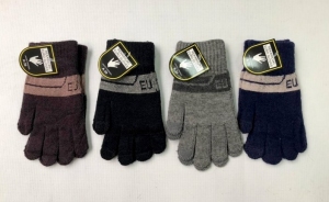 Rękawiczki bawełniane męskie (Standard) TP27252
