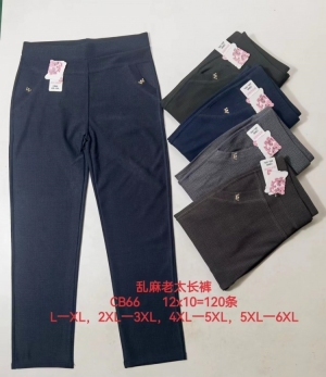 Spodnie materiałowe damskie (L-6XL) DH1705