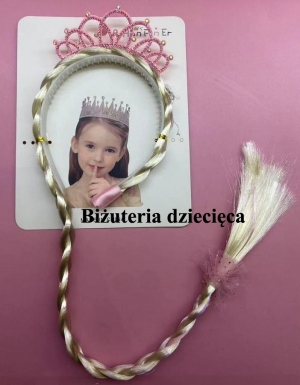 Akcesoria dla dzieci DH9086