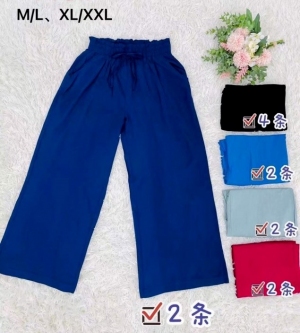 Spodnie alladynki damskie (L-2XL) TP8248