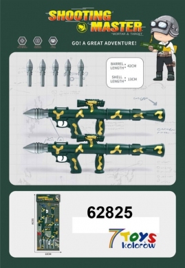 Zabawki dla dzieci DH9917